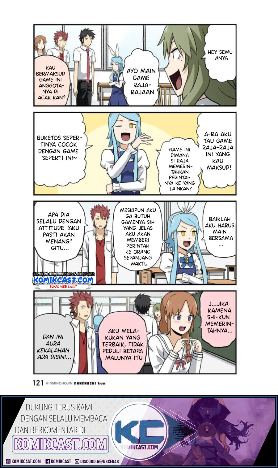 Hinmin Choujin Kanenashi-kun Chapter 23 - halaman 8