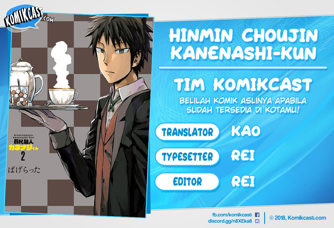 Hinmin Choujin Kanenashi-kun Chapter 25 - halaman 1