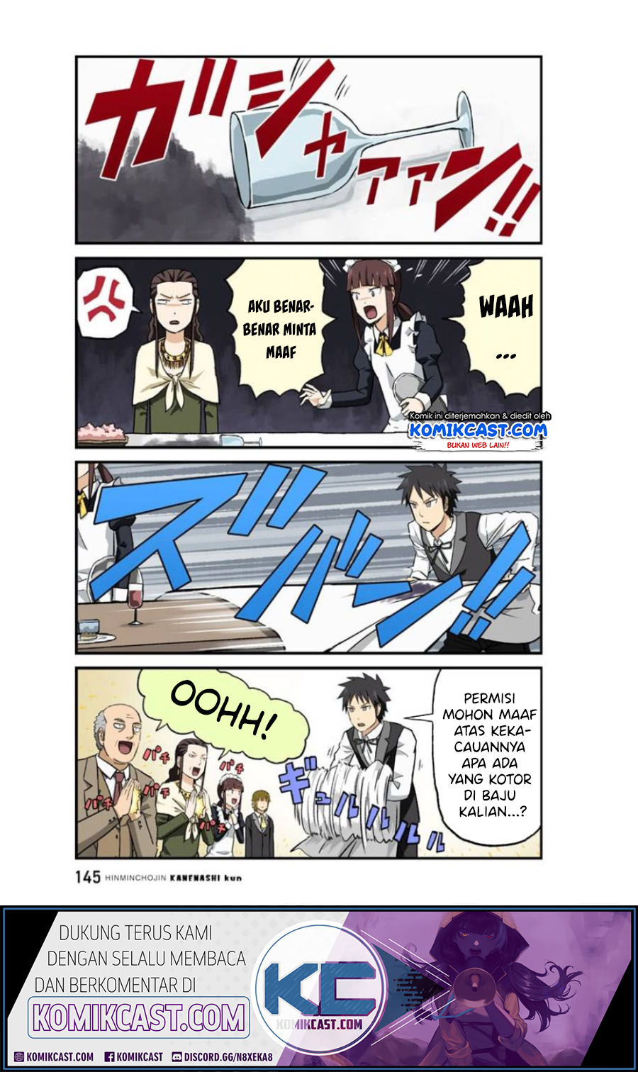 Hinmin Choujin Kanenashi-kun Chapter 25 - halaman 11