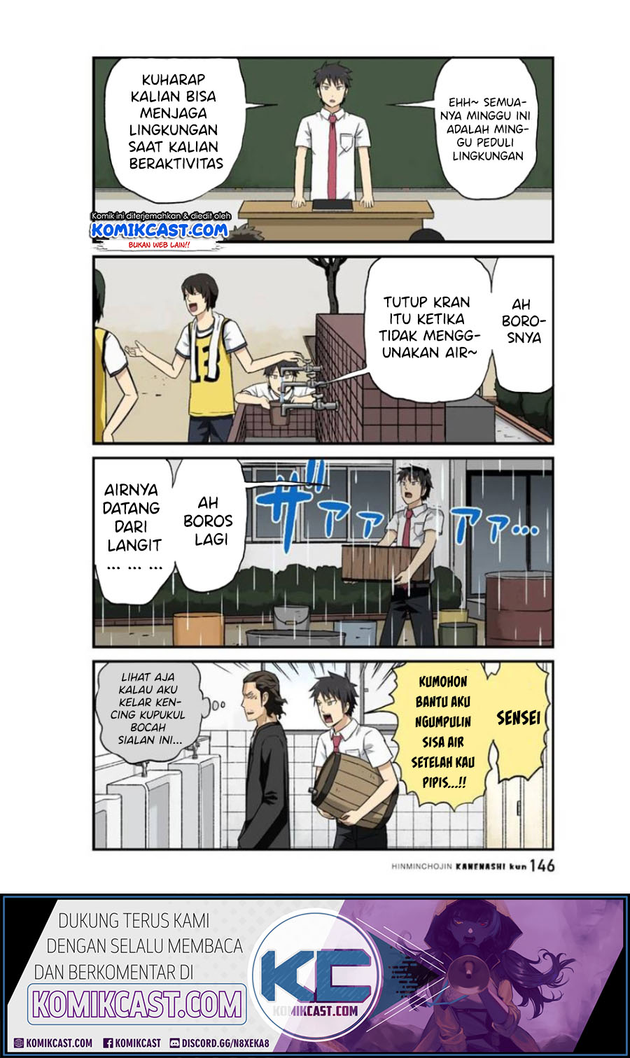Hinmin Choujin Kanenashi-kun Chapter 25 - halaman 12