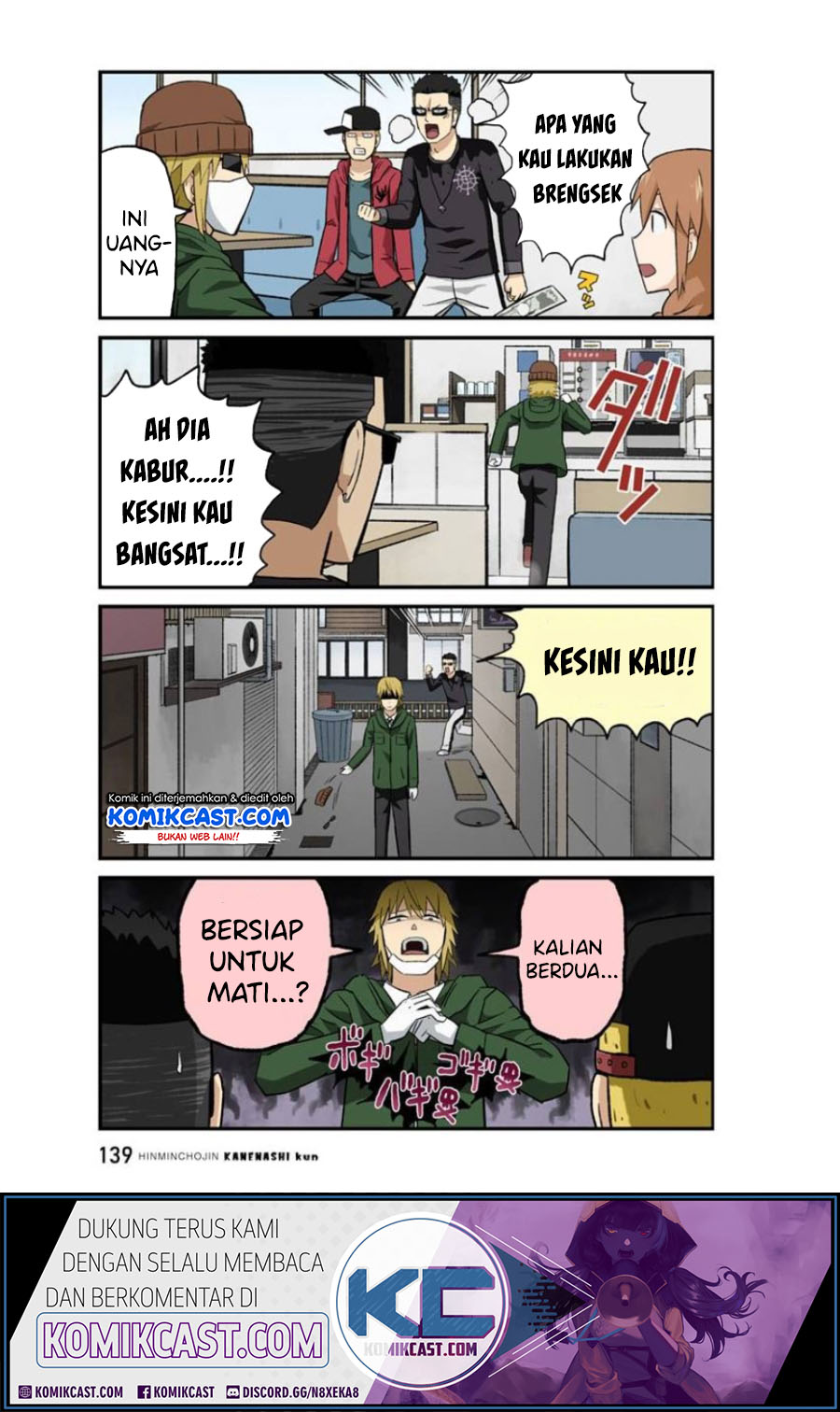 Hinmin Choujin Kanenashi-kun Chapter 25 - halaman 5