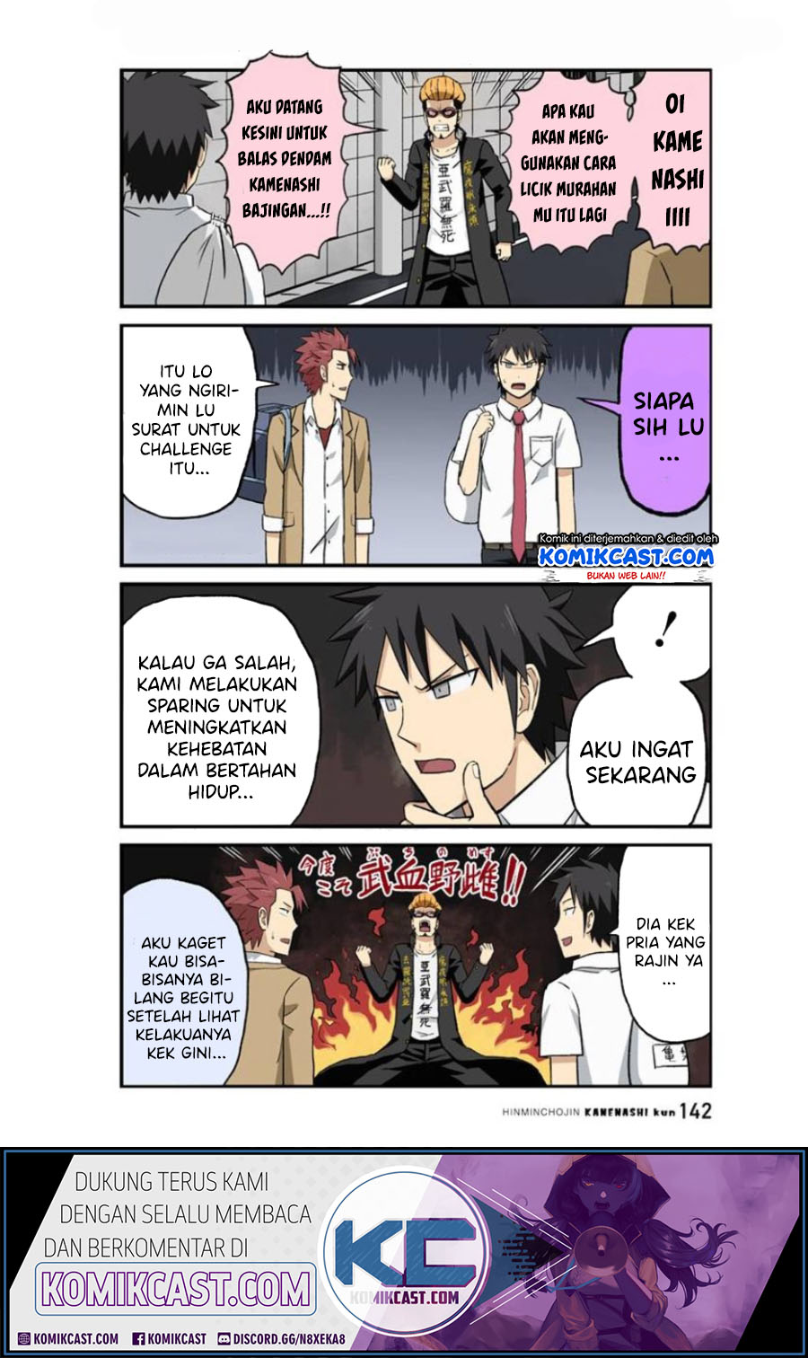 Hinmin Choujin Kanenashi-kun Chapter 25 - halaman 8