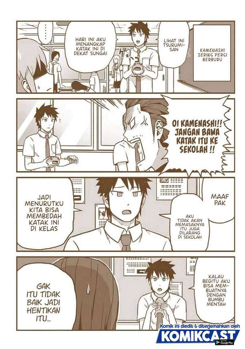 Hinmin Choujin Kanenashi-kun Chapter 26.5 - halaman 3