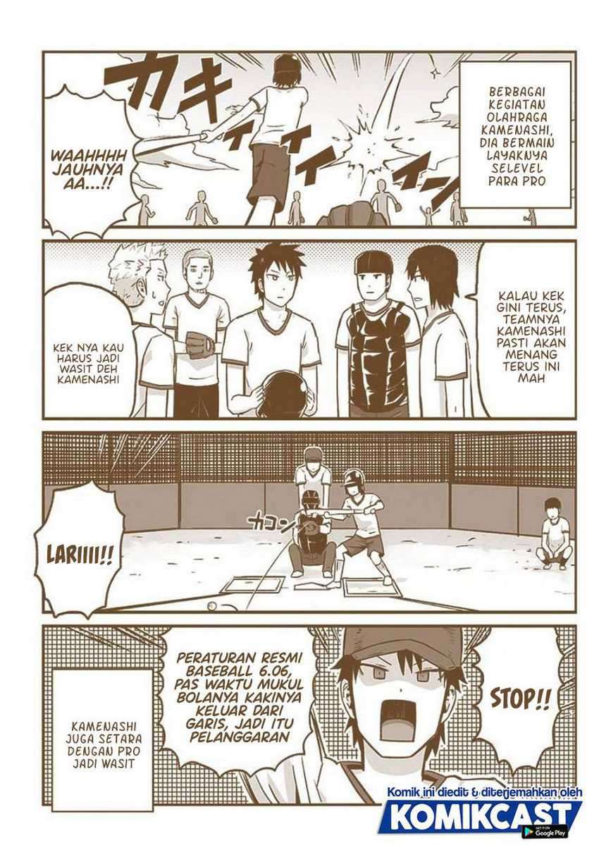 Hinmin Choujin Kanenashi-kun Chapter 26.5 - halaman 5