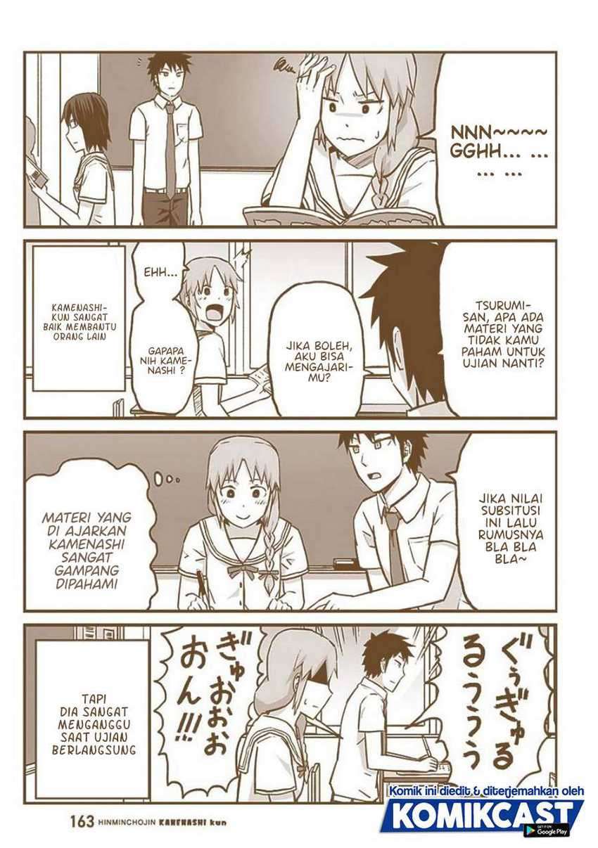 Hinmin Choujin Kanenashi-kun Chapter 26.5 - halaman 6