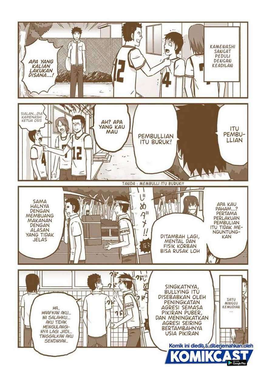 Hinmin Choujin Kanenashi-kun Chapter 26.5 - halaman 7