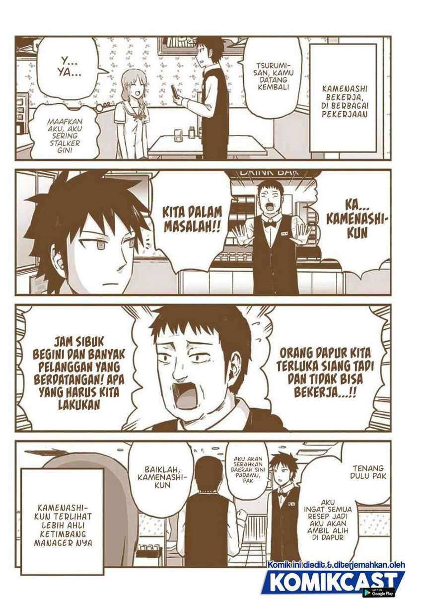 Hinmin Choujin Kanenashi-kun Chapter 26.5 - halaman 8