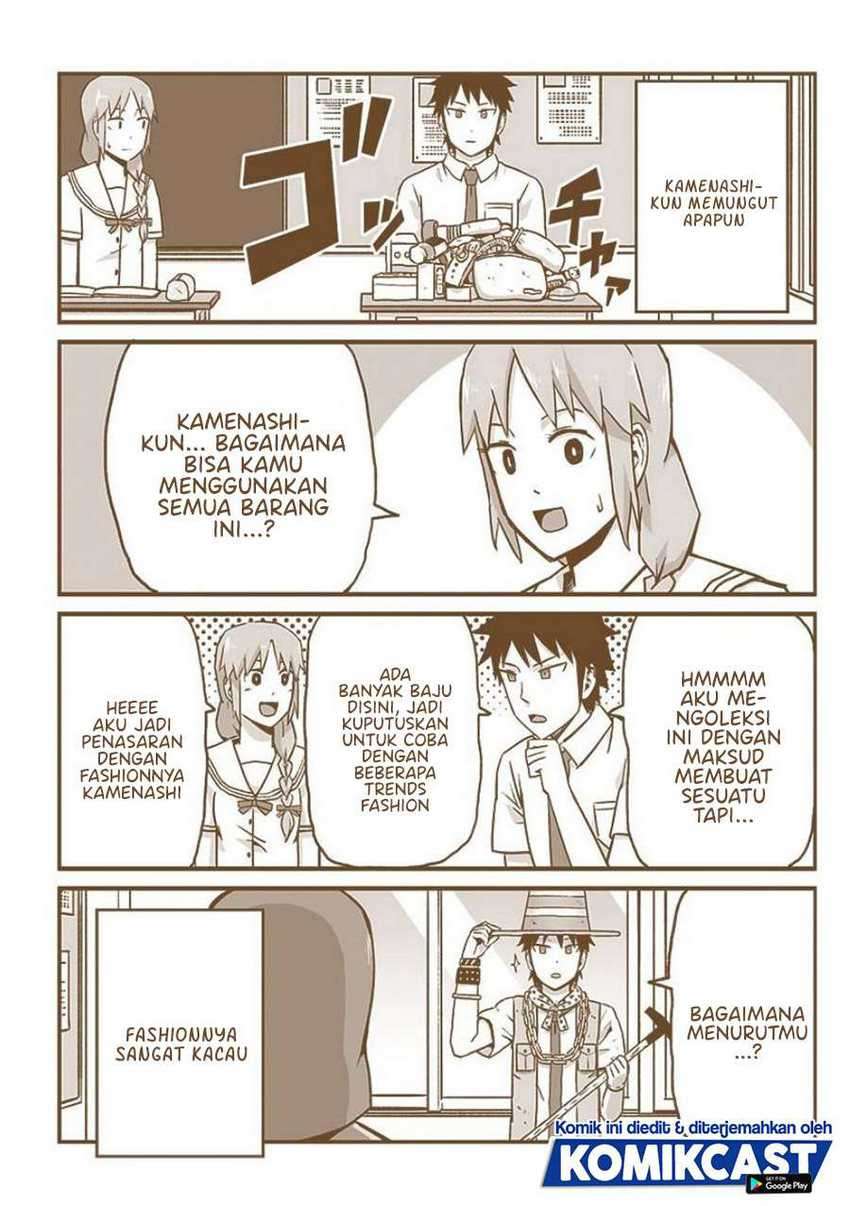 Hinmin Choujin Kanenashi-kun Chapter 26.5 - halaman 9