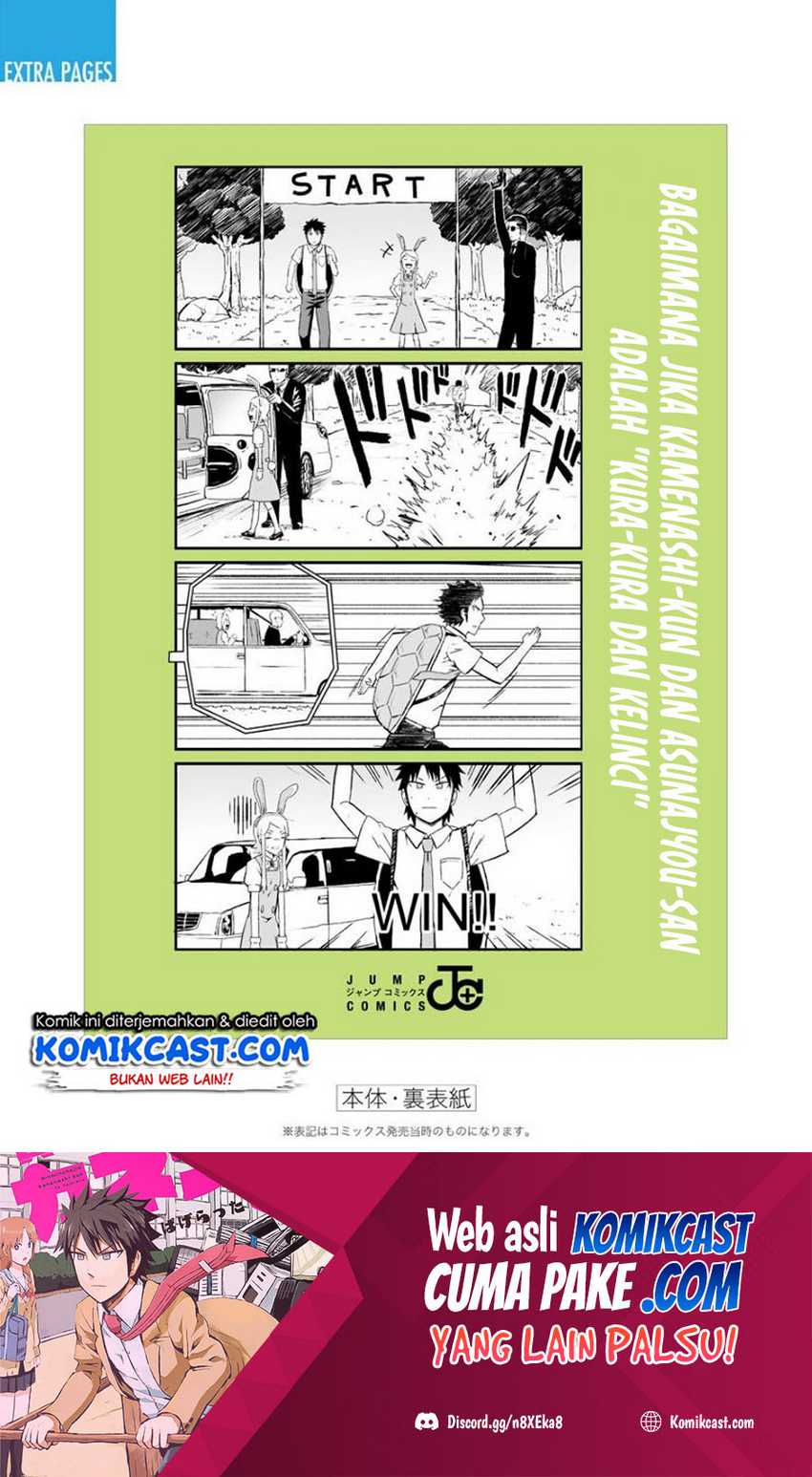 Hinmin Choujin Kanenashi-kun Chapter 26.9 - halaman 10