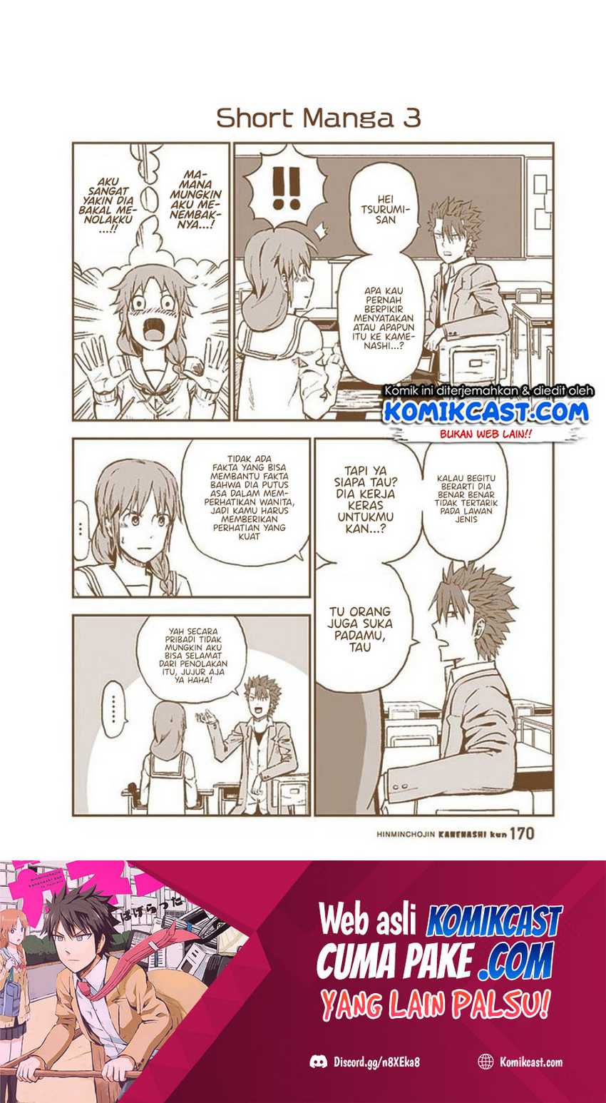 Hinmin Choujin Kanenashi-kun Chapter 26.9 - halaman 2