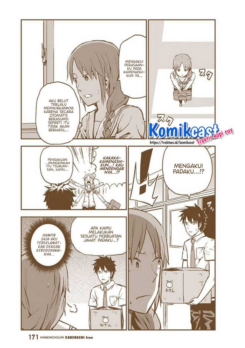 Hinmin Choujin Kanenashi-kun Chapter 26.9 - halaman 3