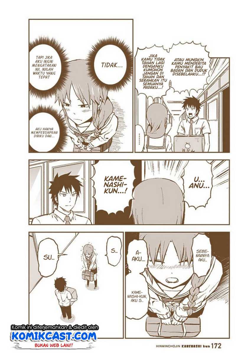 Hinmin Choujin Kanenashi-kun Chapter 26.9 - halaman 4