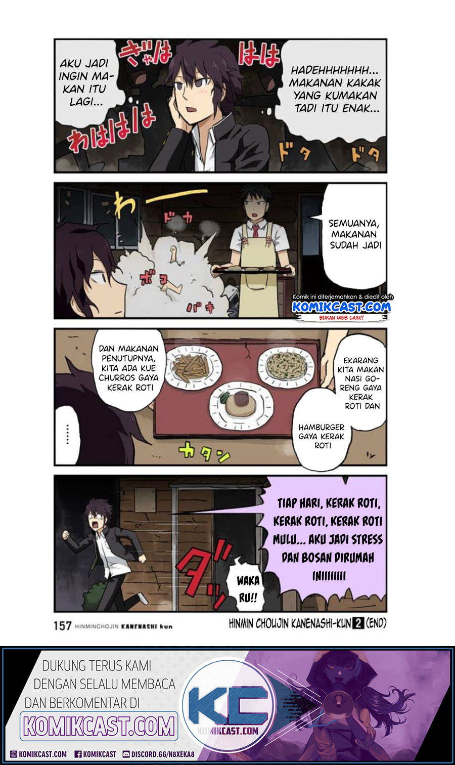 Hinmin Choujin Kanenashi-kun Chapter 26 - halaman 12