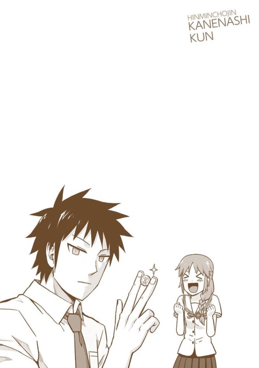 Hinmin Choujin Kanenashi-kun Chapter 26 - halaman 13