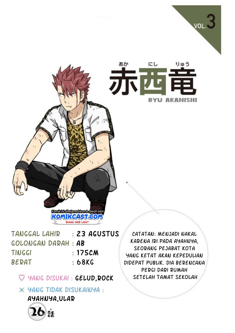 Hinmin Choujin Kanenashi-kun Chapter 26 - halaman 2