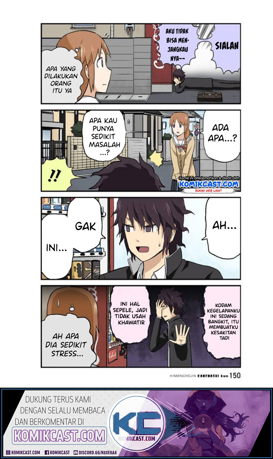 Hinmin Choujin Kanenashi-kun Chapter 26 - halaman 5