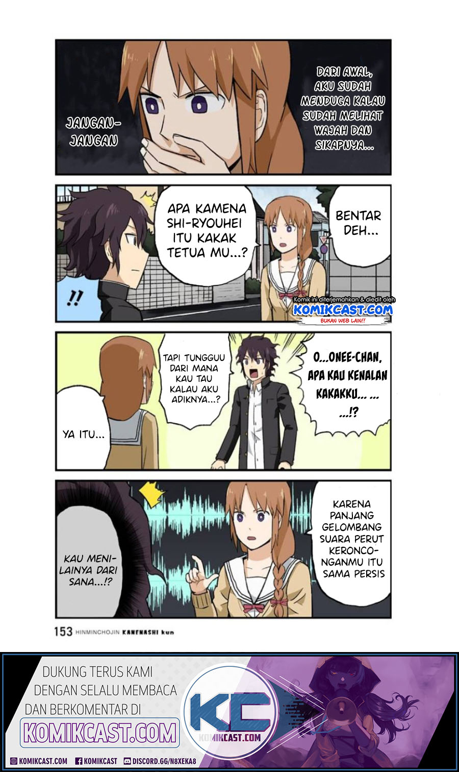 Hinmin Choujin Kanenashi-kun Chapter 26 - halaman 8