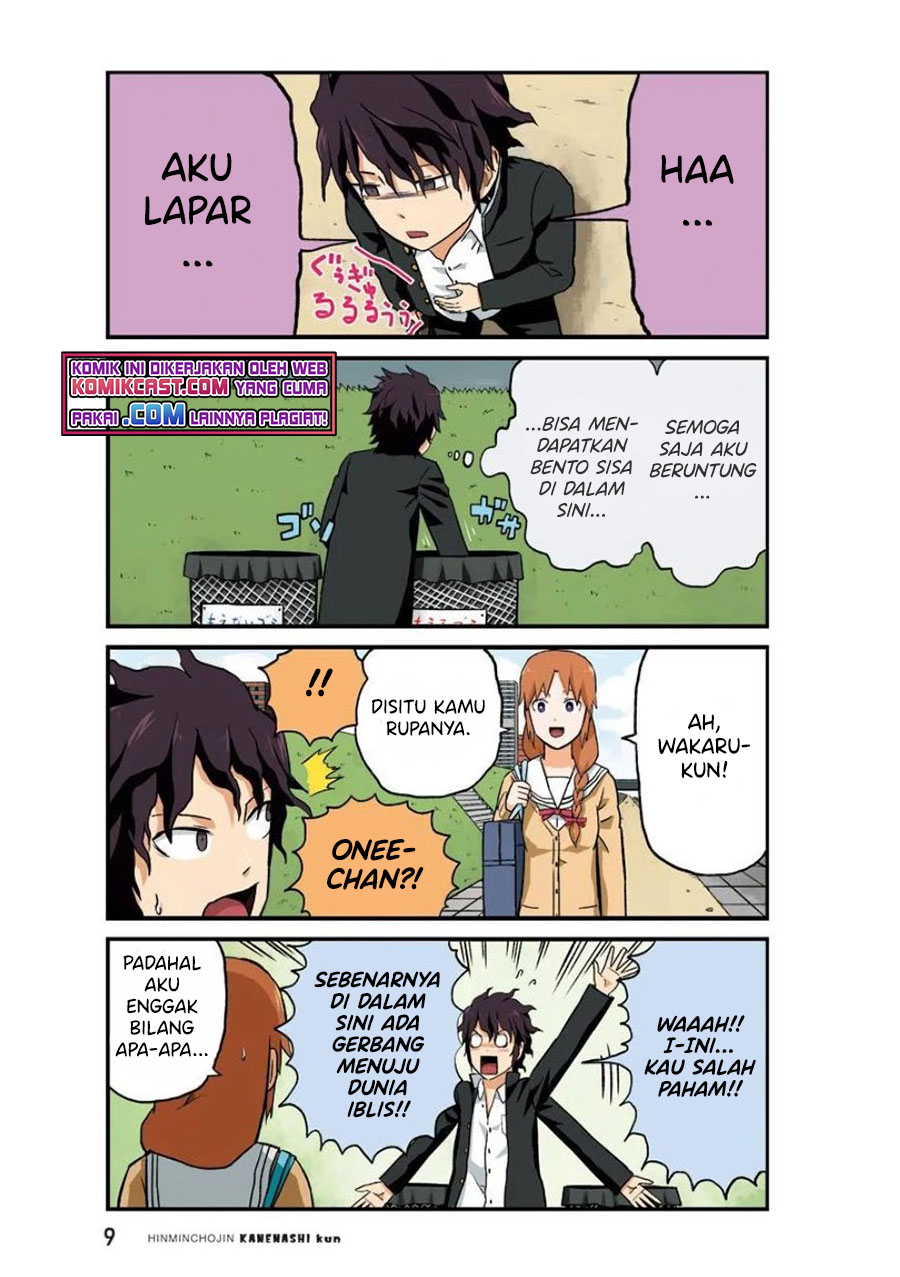 Hinmin Choujin Kanenashi-kun Chapter 27 - halaman 11