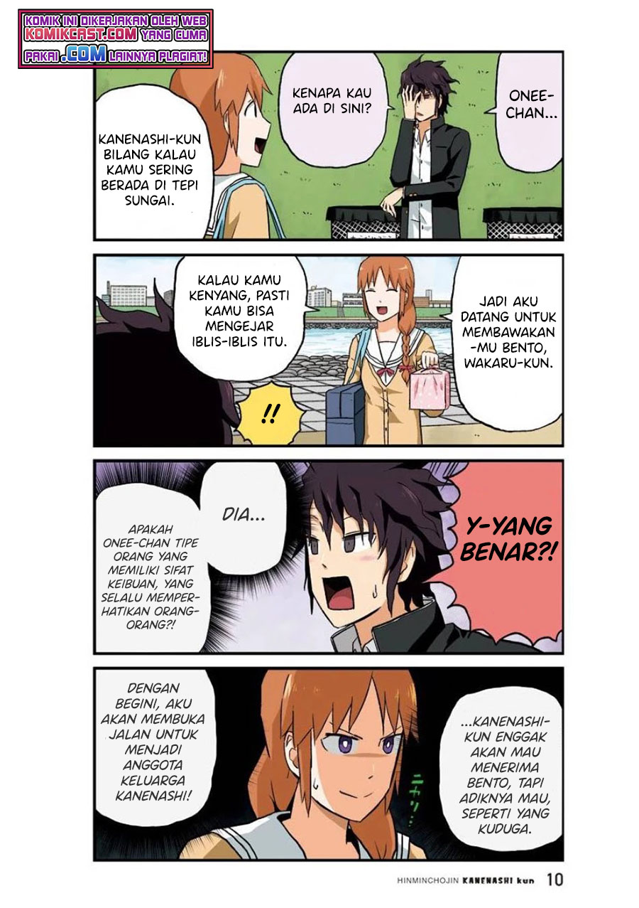 Hinmin Choujin Kanenashi-kun Chapter 27 - halaman 12