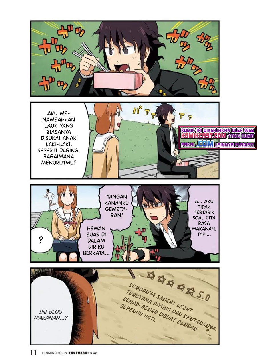 Hinmin Choujin Kanenashi-kun Chapter 27 - halaman 13