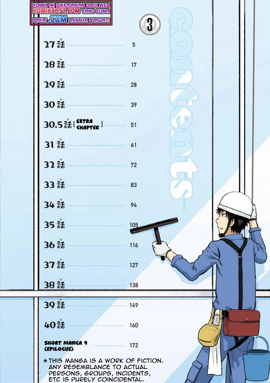 Hinmin Choujin Kanenashi-kun Chapter 27 - halaman 6