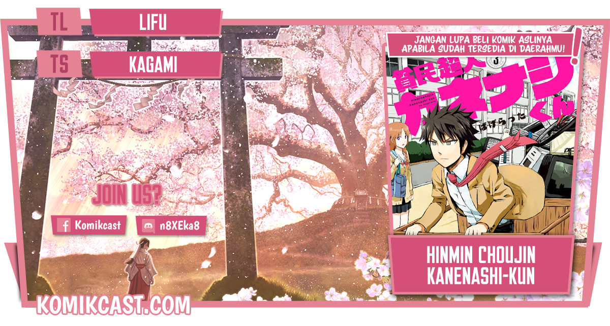 Hinmin Choujin Kanenashi-kun Chapter 28 - halaman 1