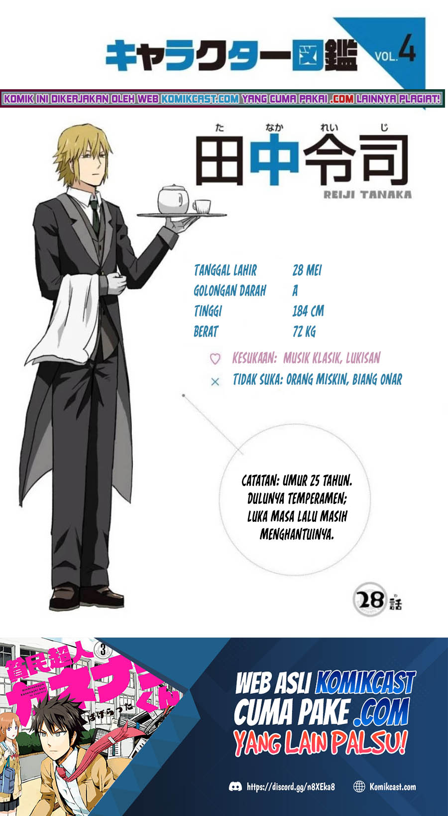 Hinmin Choujin Kanenashi-kun Chapter 28 - halaman 2
