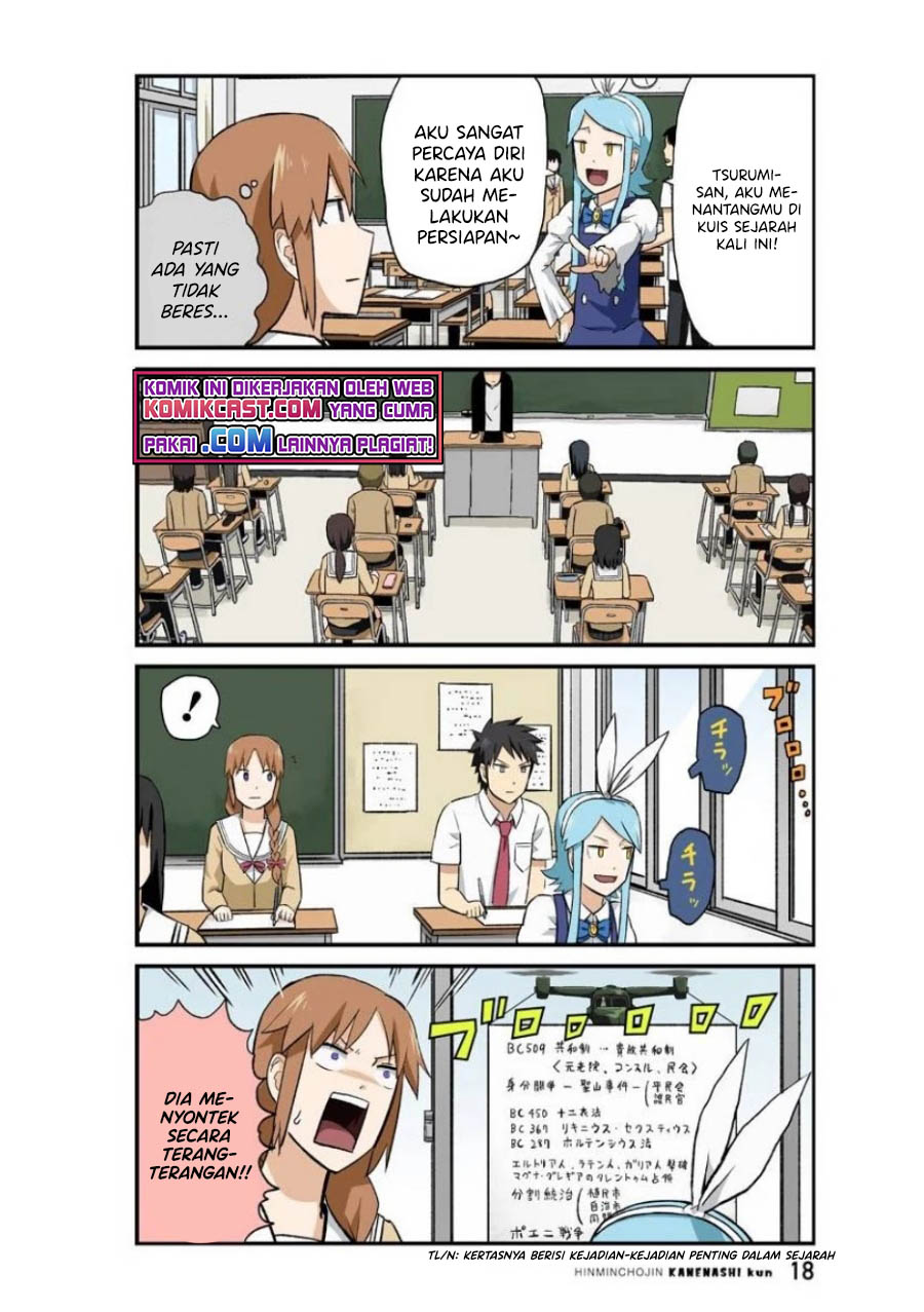 Hinmin Choujin Kanenashi-kun Chapter 28 - halaman 3