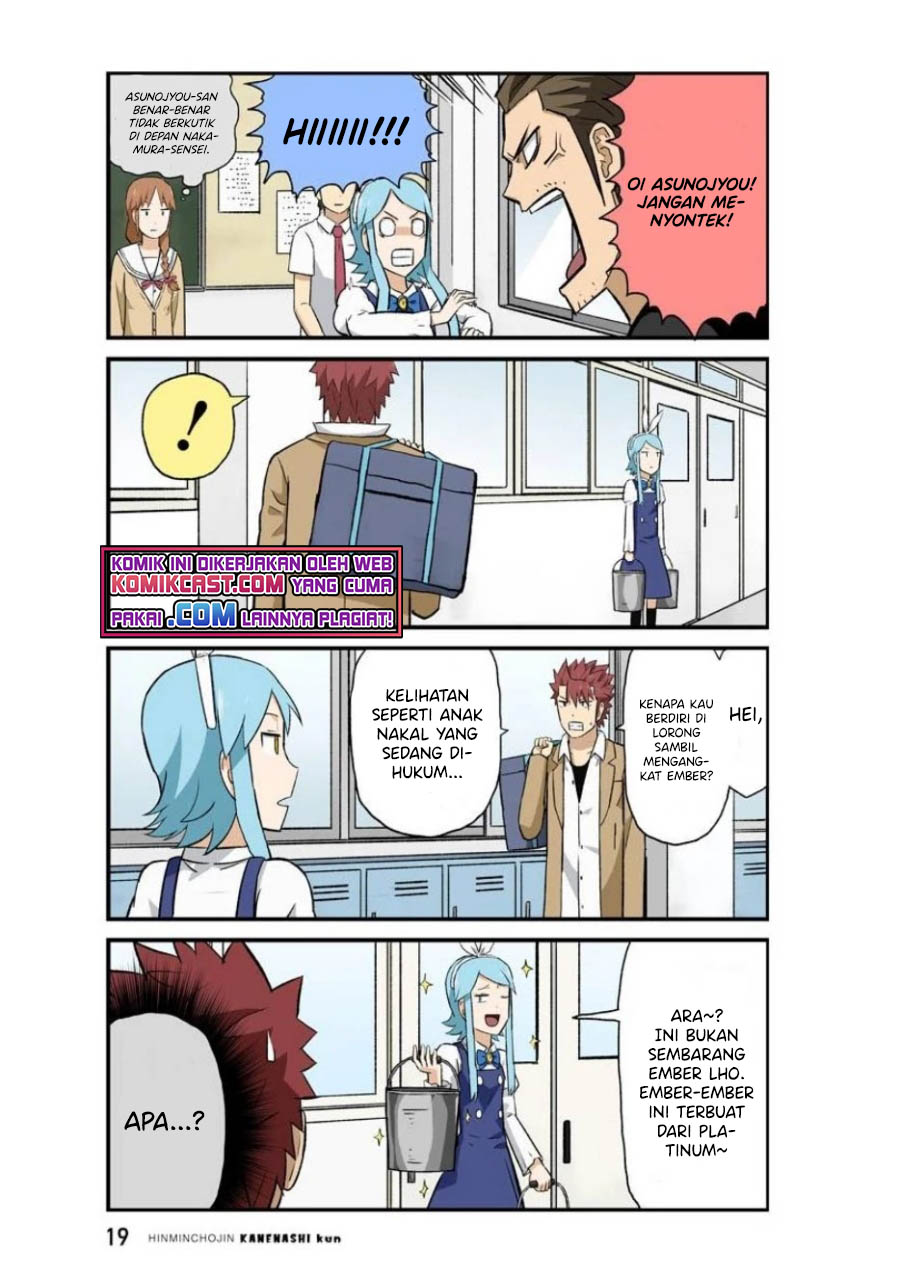 Hinmin Choujin Kanenashi-kun Chapter 28 - halaman 4