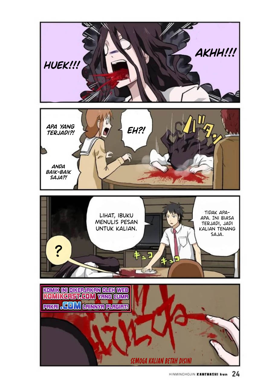 Hinmin Choujin Kanenashi-kun Chapter 28 - halaman 9