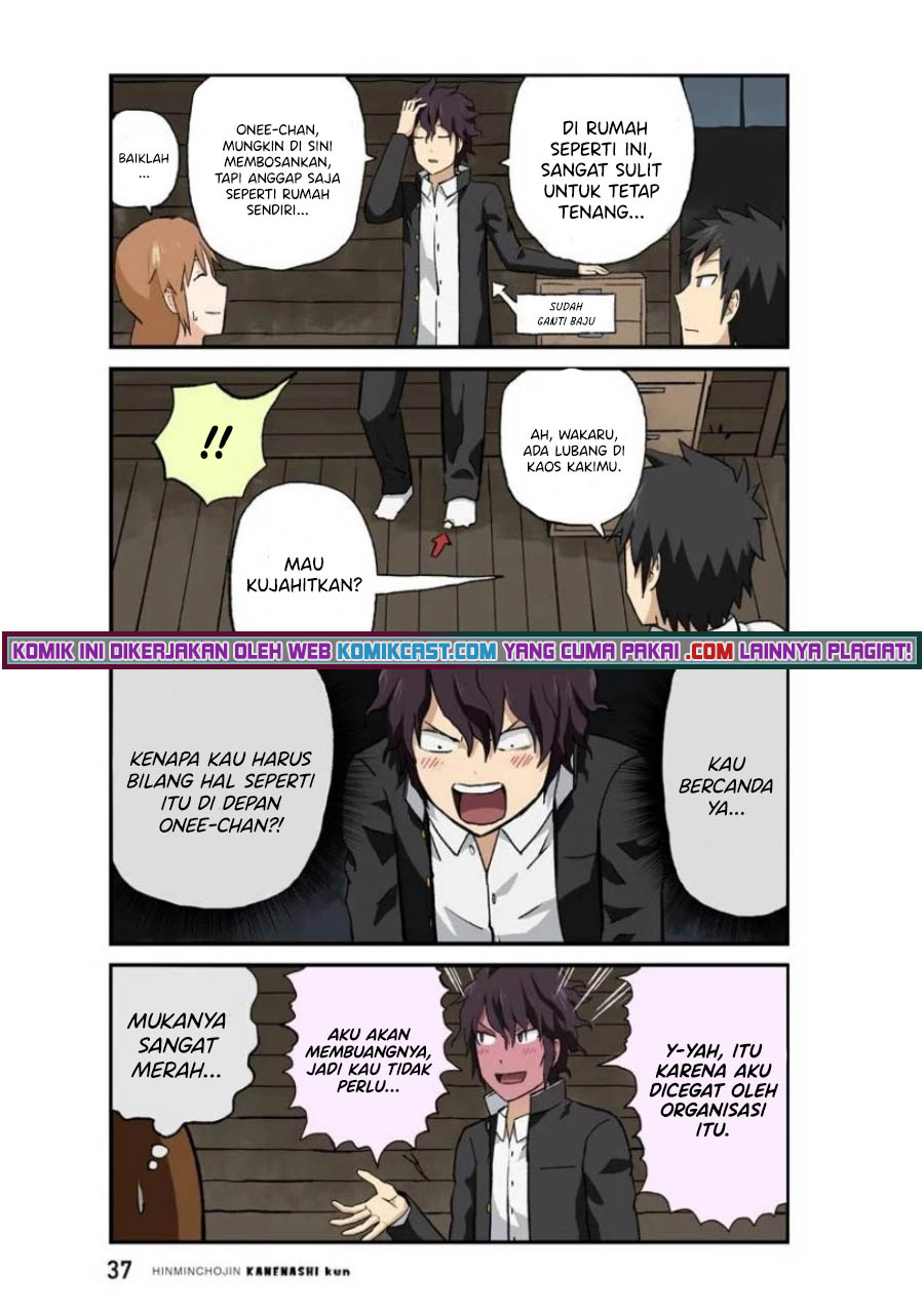 Hinmin Choujin Kanenashi-kun Chapter 29 - halaman 11