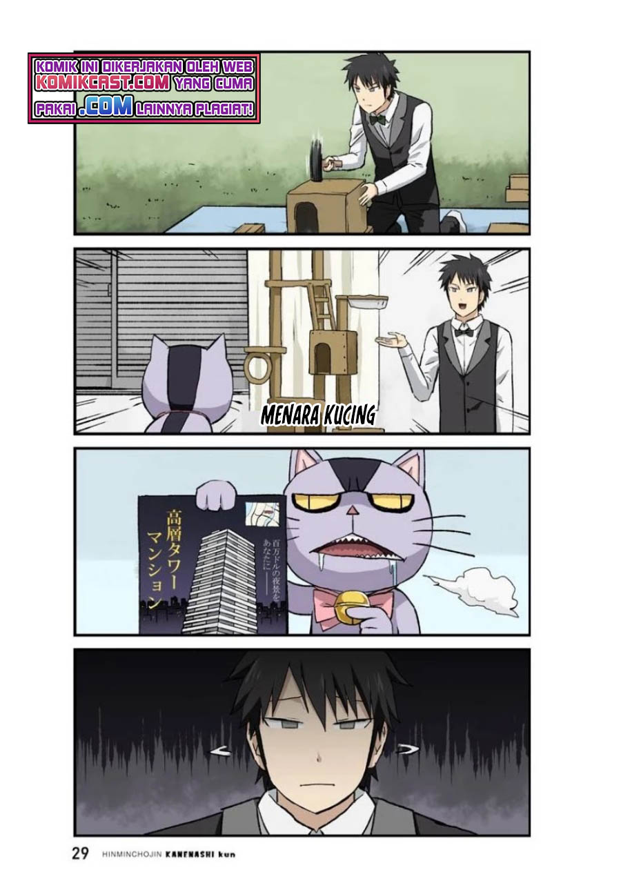 Hinmin Choujin Kanenashi-kun Chapter 29 - halaman 3