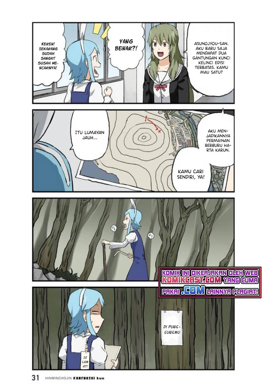 Hinmin Choujin Kanenashi-kun Chapter 29 - halaman 5