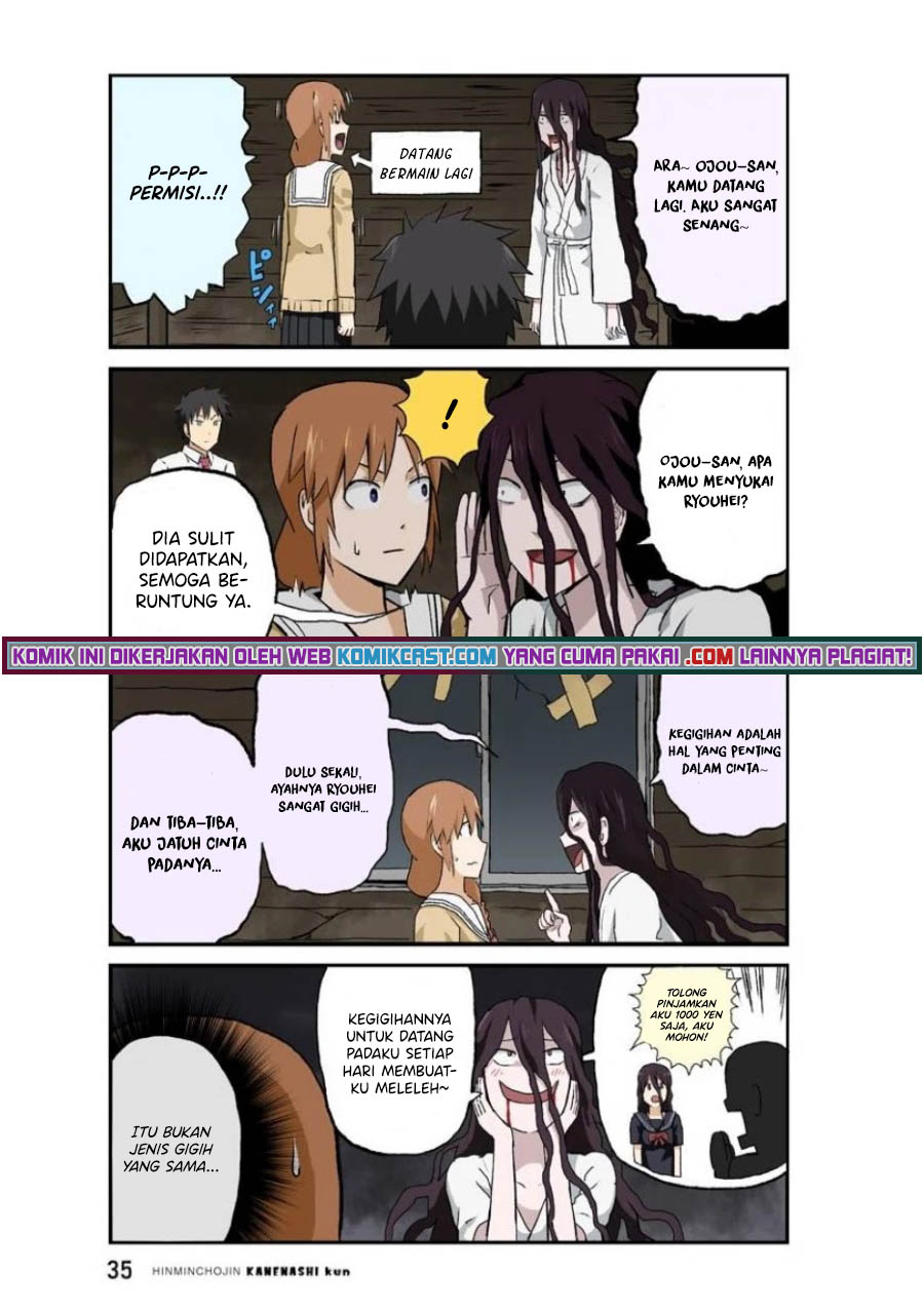Hinmin Choujin Kanenashi-kun Chapter 29 - halaman 9