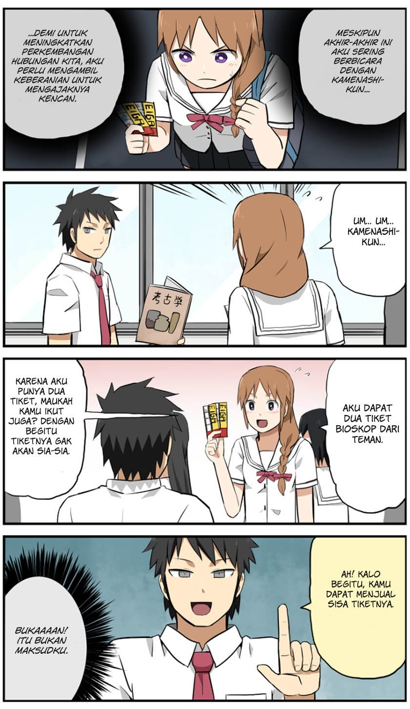 Hinmin Choujin Kanenashi-kun Chapter 3 - halaman 11
