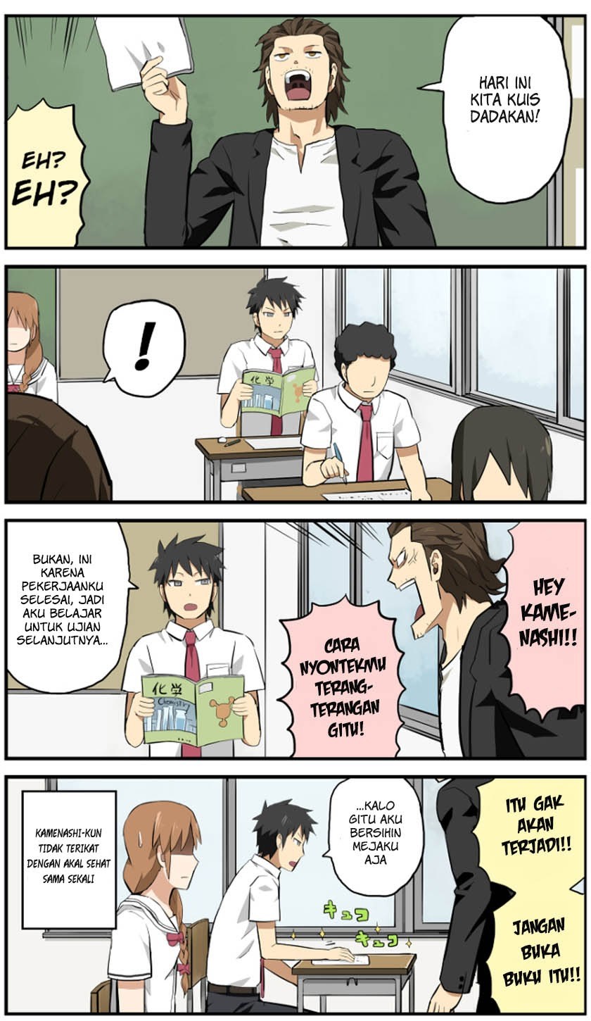 Hinmin Choujin Kanenashi-kun Chapter 3 - halaman 4