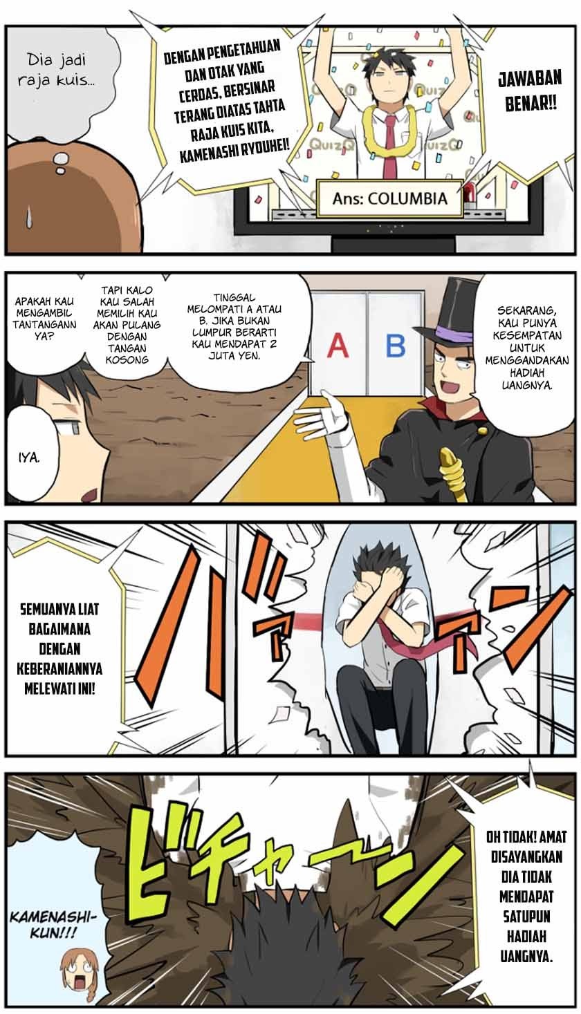 Hinmin Choujin Kanenashi-kun Chapter 3 - halaman 7