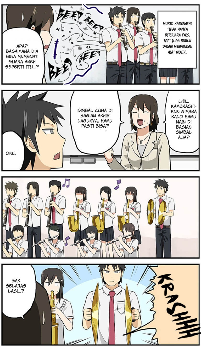 Hinmin Choujin Kanenashi-kun Chapter 3 - halaman 9