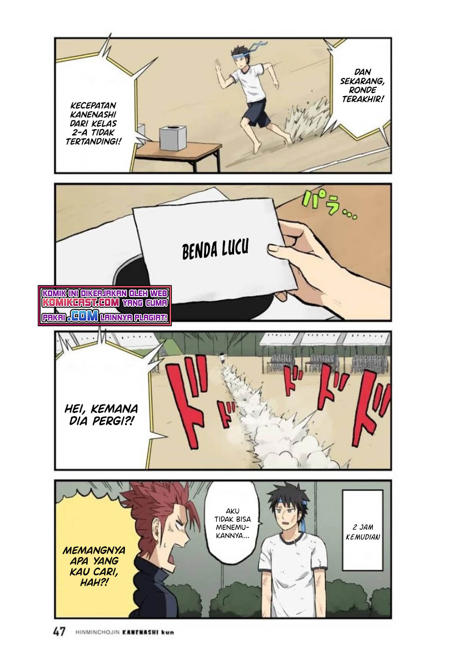Hinmin Choujin Kanenashi-kun Chapter 30 - halaman 10