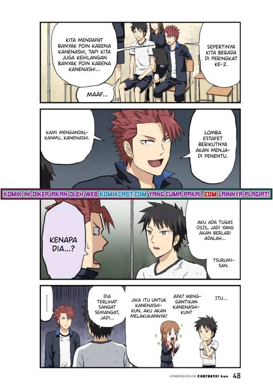 Hinmin Choujin Kanenashi-kun Chapter 30 - halaman 11