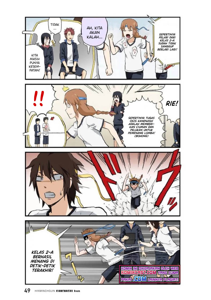Hinmin Choujin Kanenashi-kun Chapter 30 - halaman 12