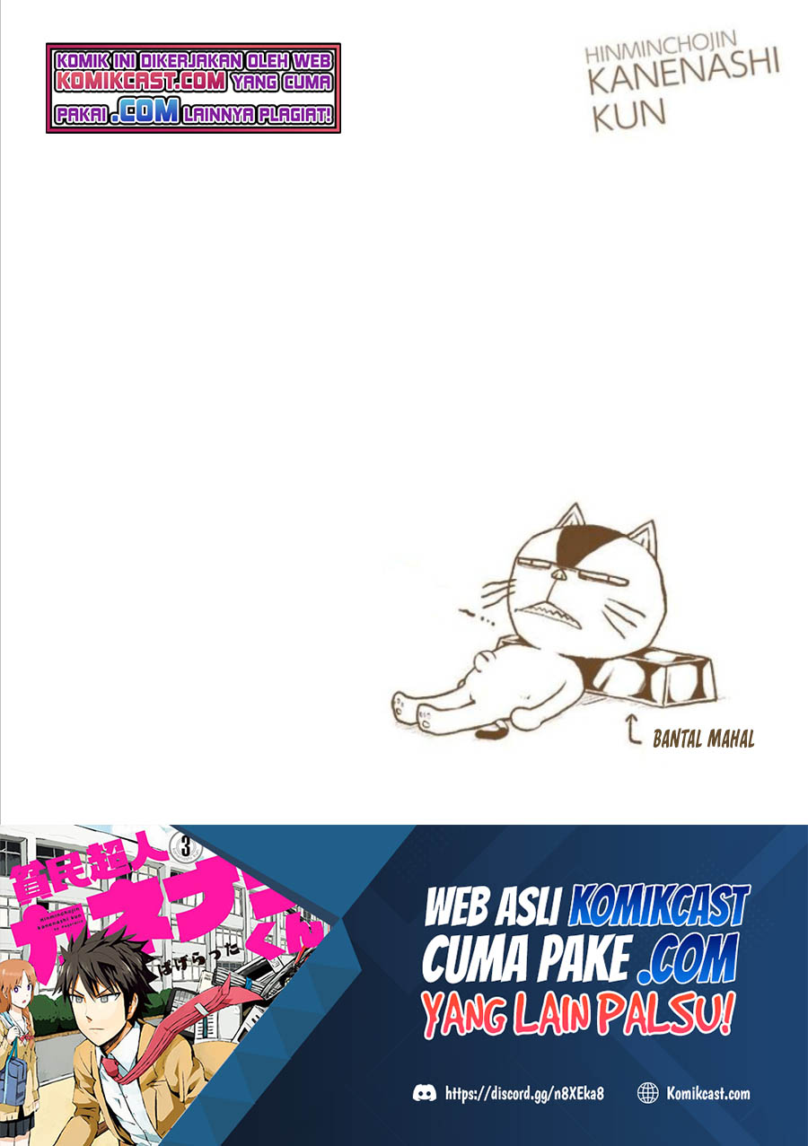 Hinmin Choujin Kanenashi-kun Chapter 30 - halaman 13