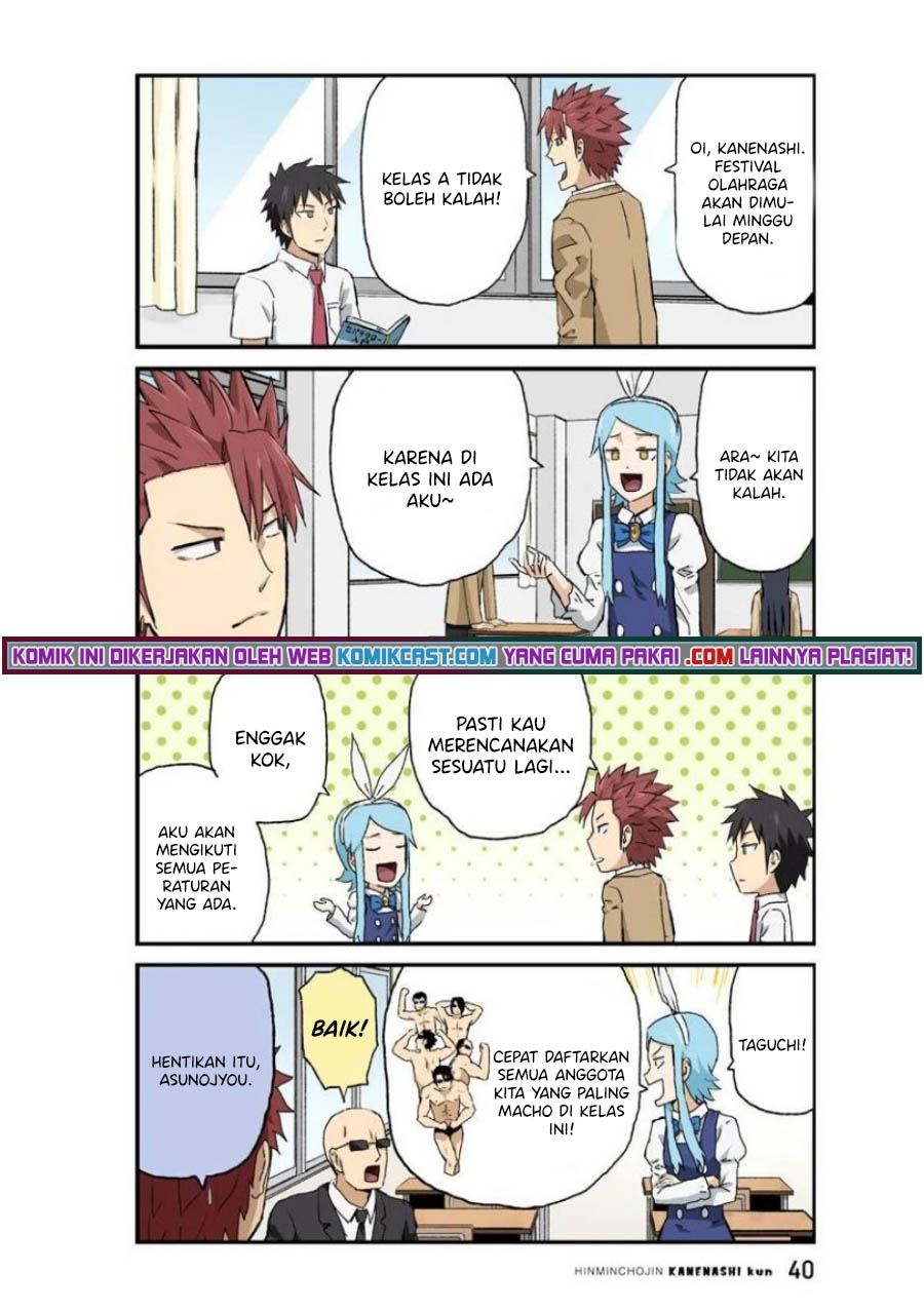 Hinmin Choujin Kanenashi-kun Chapter 30 - halaman 3