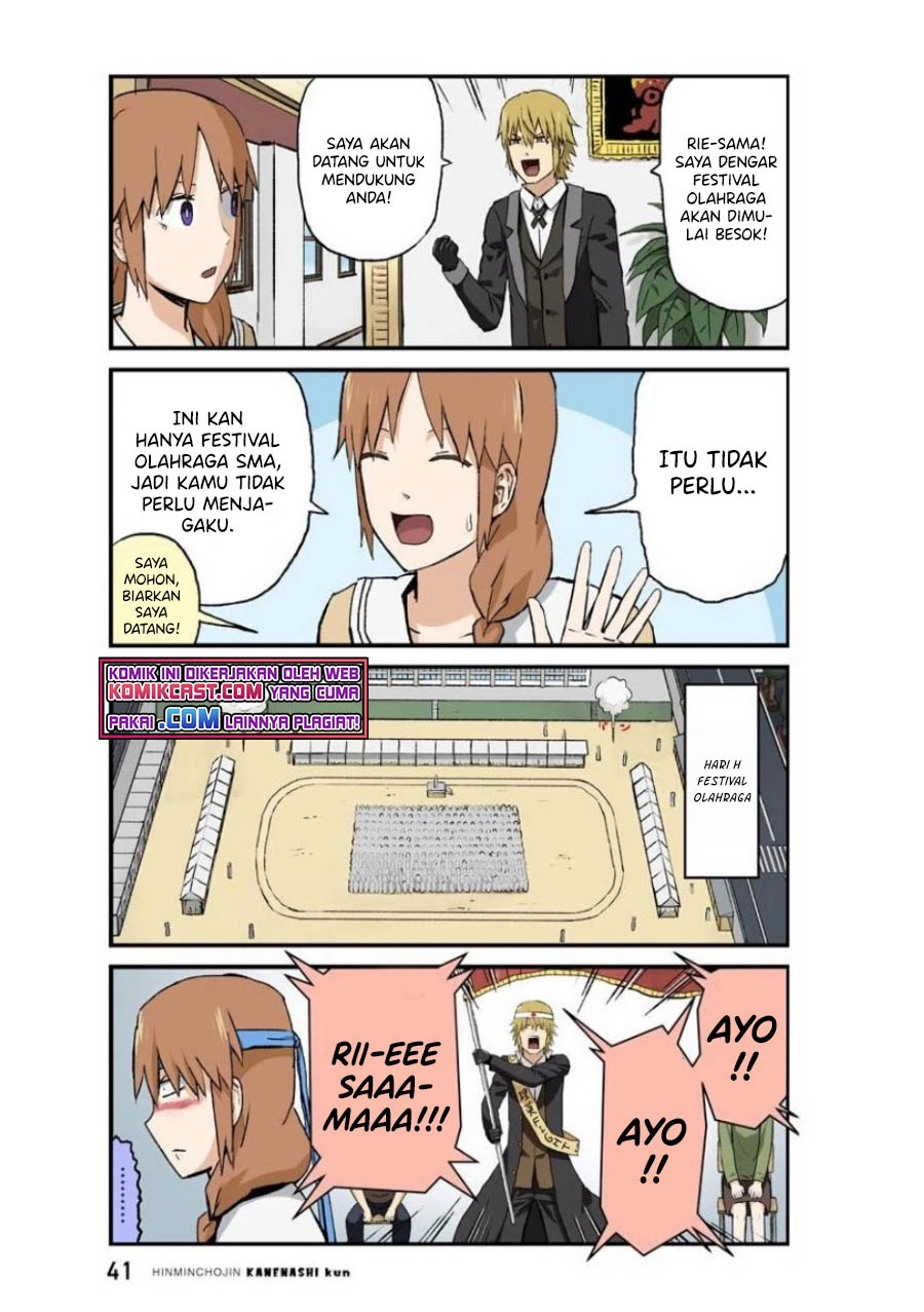 Hinmin Choujin Kanenashi-kun Chapter 30 - halaman 4