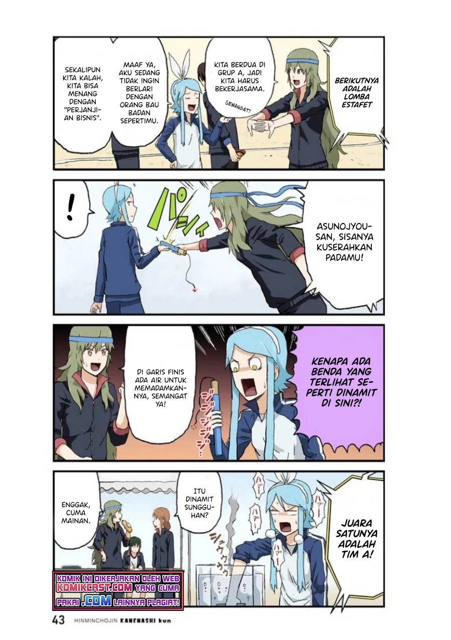 Hinmin Choujin Kanenashi-kun Chapter 30 - halaman 6