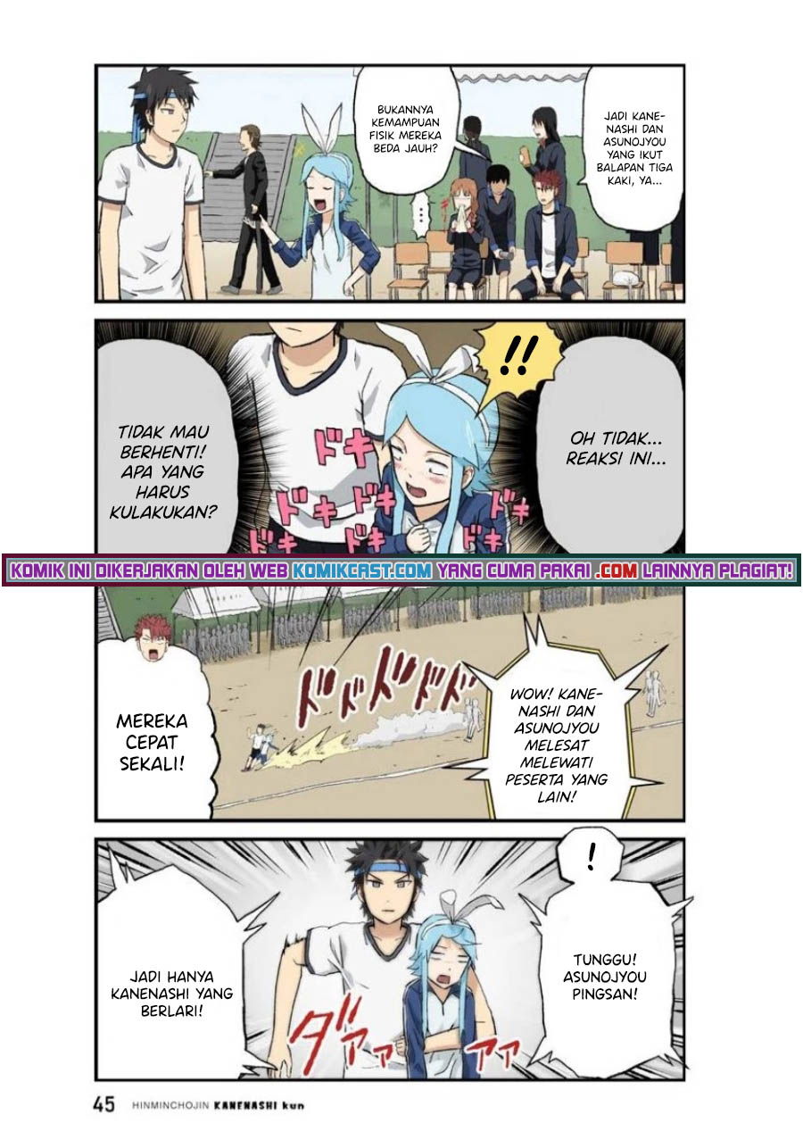 Hinmin Choujin Kanenashi-kun Chapter 30 - halaman 8