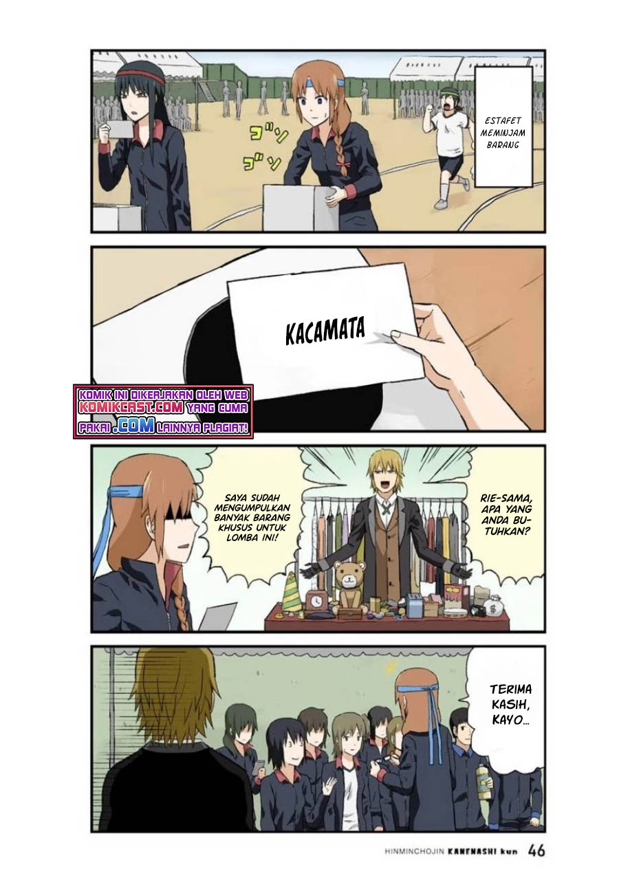 Hinmin Choujin Kanenashi-kun Chapter 30 - halaman 9
