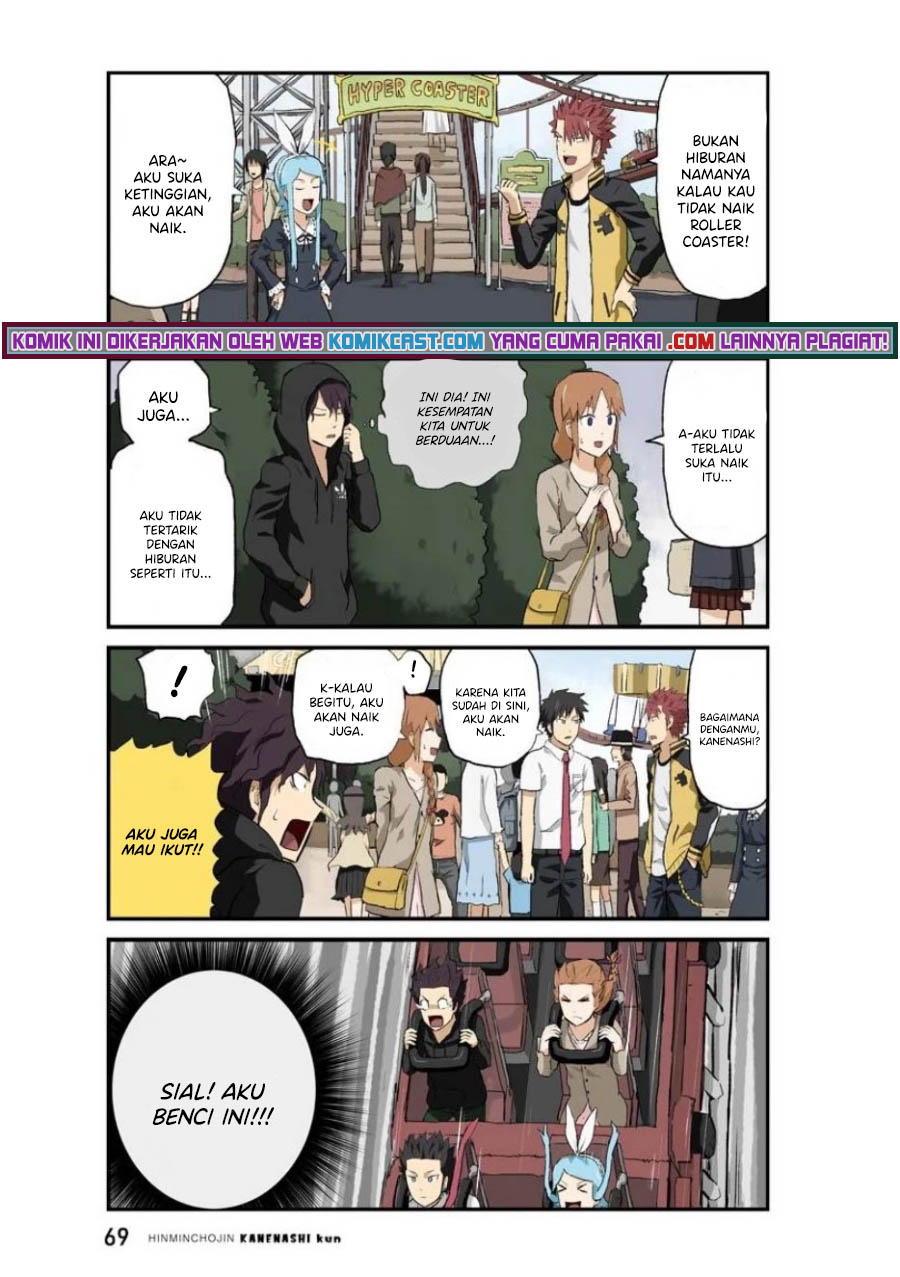 Hinmin Choujin Kanenashi-kun Chapter 31 - halaman 10