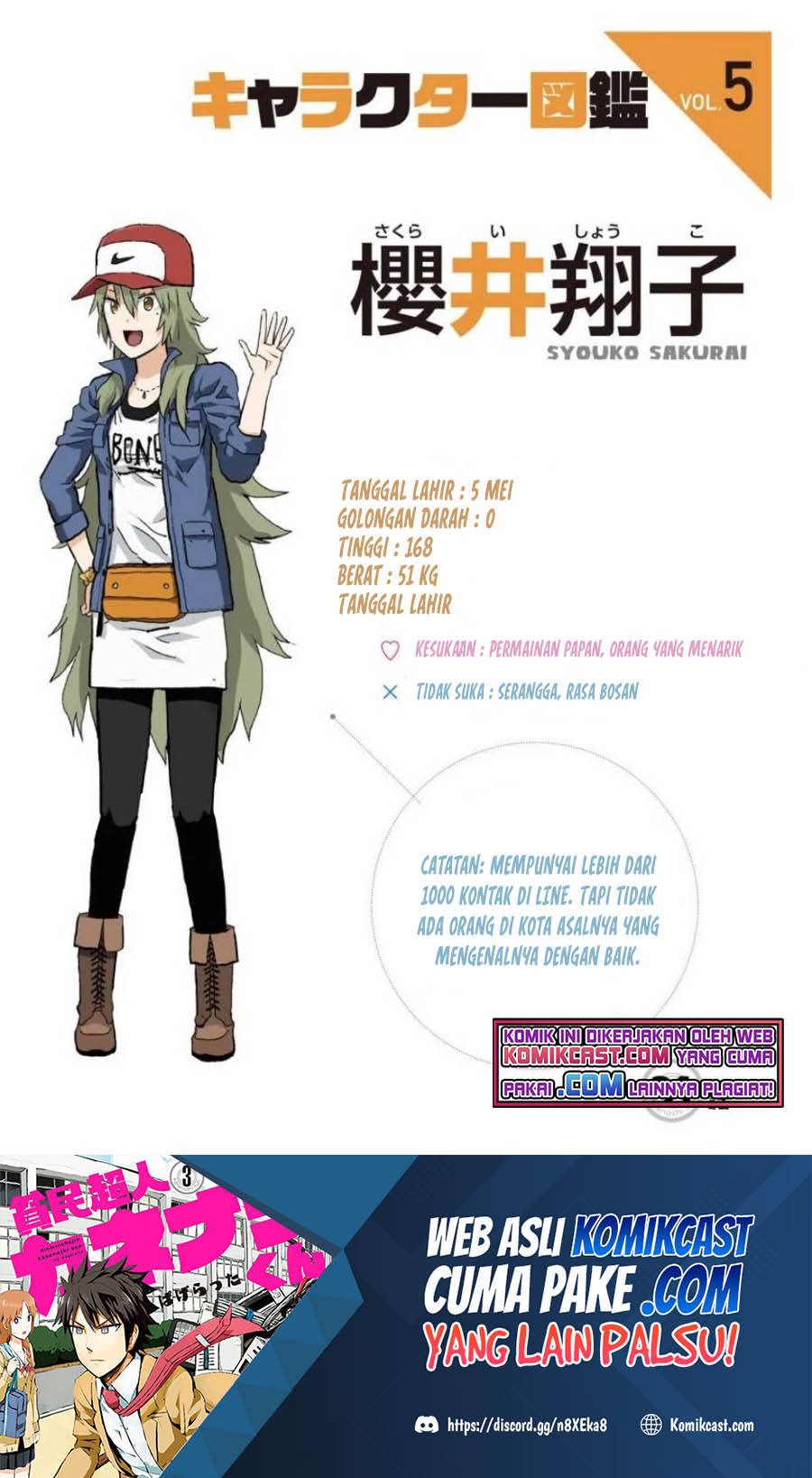 Hinmin Choujin Kanenashi-kun Chapter 31 - halaman 2