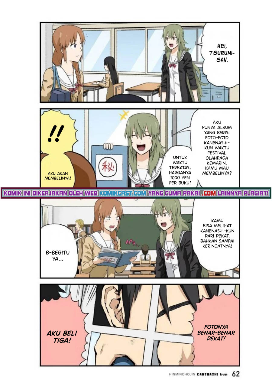Hinmin Choujin Kanenashi-kun Chapter 31 - halaman 3
